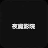 9.1免费版安装APP应用