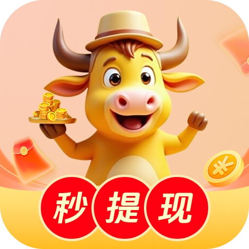 免费站看大片真人电视剧的软件下载...图片