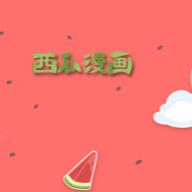 WWW,511av·COM网站APP图片