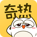 老司机开车图片