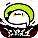 WWW,511se·COM网站APP图片