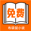 暴躁少女CSGO视频播放图片