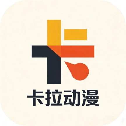 新加坡新传媒8频道直播下载图片
