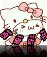 WWW,av785·COM网站APPAPP应用