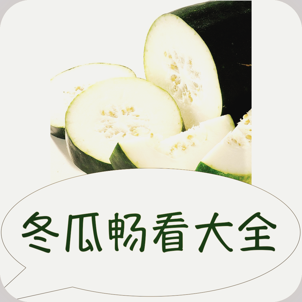 WWW,kkk77·COM网站APPAPP应用