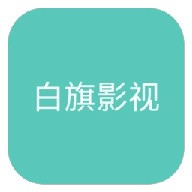 麻豆网站APPAPP应用