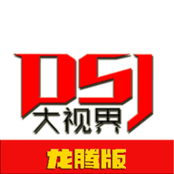漫蛙2manwa2官方APPAPP应用